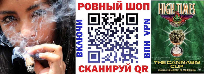 Купить Андреаполь МАРИХУАНА Кокаин АМФ Мефедрон