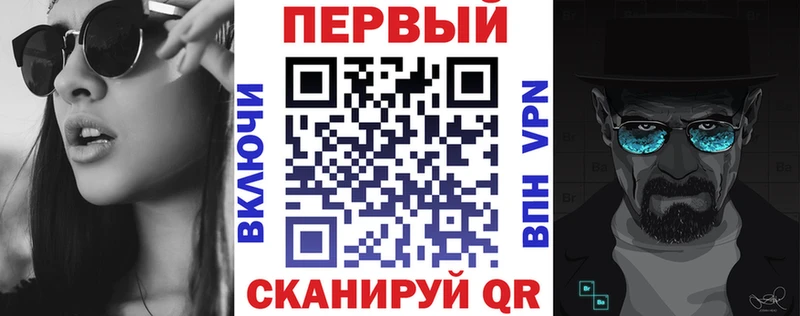 Амфетамин Premium  Андреаполь 