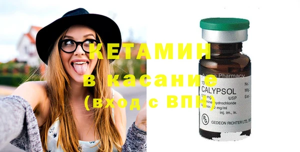 амф Алексеевка