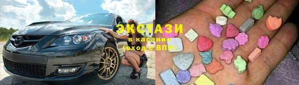 амф Алексеевка