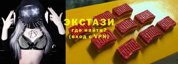 мескалин Алзамай