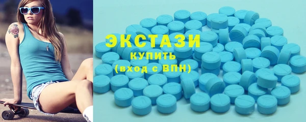 мескалин Алзамай
