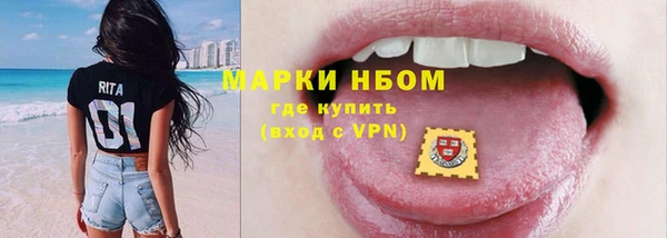 амф Алексеевка