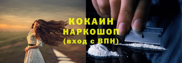 мескалин Алзамай