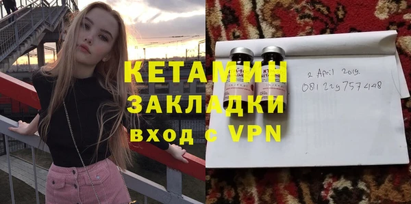 мескалин Алзамай
